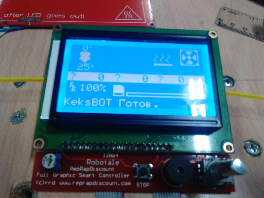 Регулировка контрастности RepRapDiscount FULL GRAPHIC Smart Controller при помощи хомута